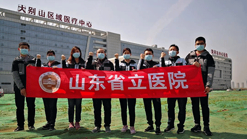 微信图片_20200319093837.gif 微信图片_20200319093837.gif