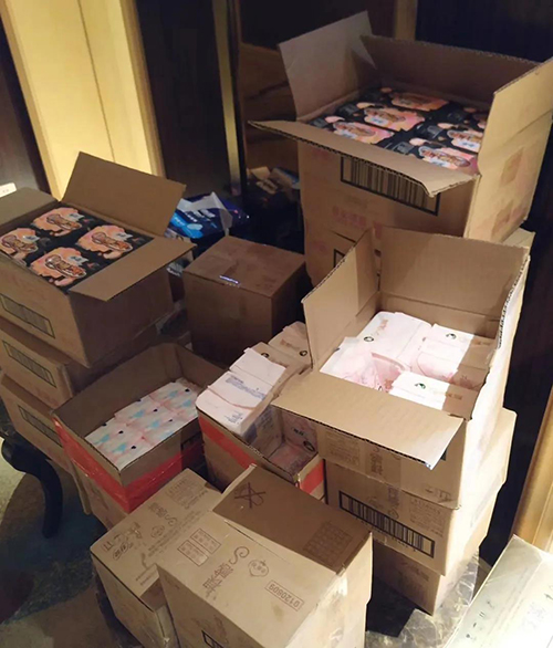 微信图片_20200320093150.jpg 微信图片_20200320093150.jpg