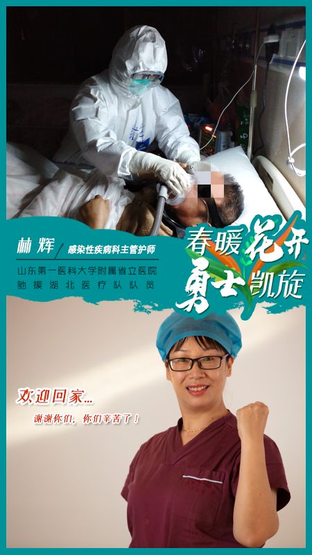 微信图片_20200323100326 (1).jpg