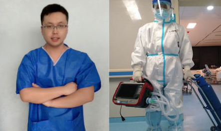 微信图片_20200325101533.jpg 微信图片_20200325101533.jpg