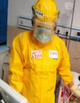 微信图片_20200325101611.jpg 微信图片_20200325101611.jpg