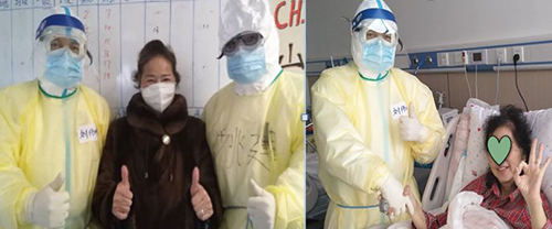 微信图片_20200325101649.jpg 微信图片_20200325101649.jpg