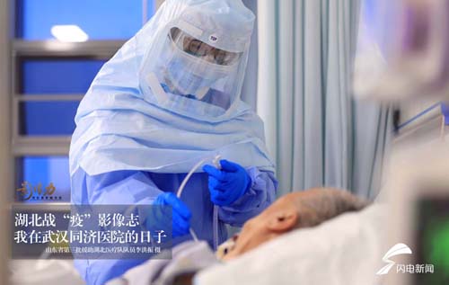 微信图片_20200325102300.jpg 微信图片_20200325102300.jpg