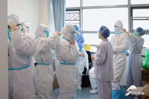 微信图片_20200325102307.jpg 微信图片_20200325102307.jpg