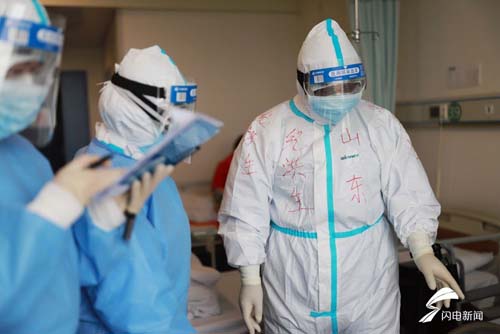 微信图片_20200325102313.jpg 微信图片_20200325102313.jpg