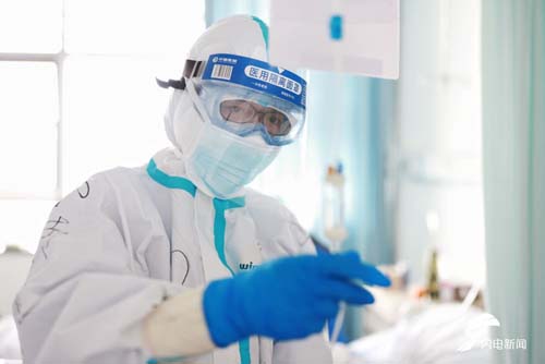 微信图片_20200325102333.jpg 微信图片_20200325102333.jpg