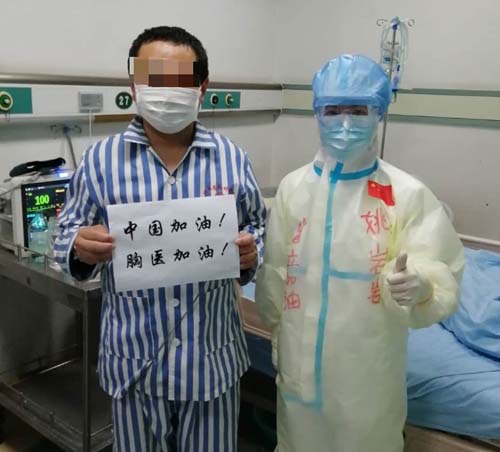 微信图片_20200325213435.jpg 微信图片_20200325213435.jpg