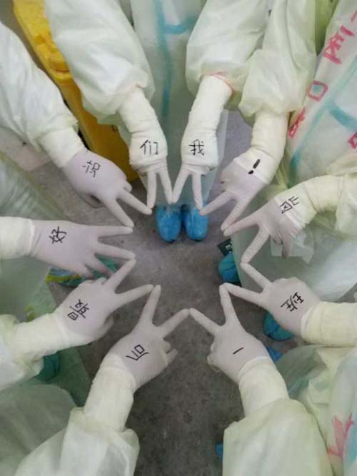 微信图片_20200325213438.jpg 微信图片_20200325213438.jpg