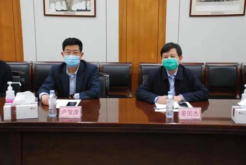 微信图片_20200327092002.jpg 微信图片_20200327092002.jpg