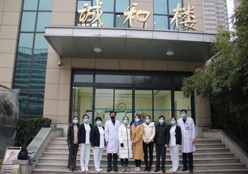 微信图片_20200330102835.jpg 微信图片_20200330102835.jpg