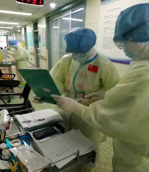 微信图片_20200330102842.jpg 微信图片_20200330102842.jpg