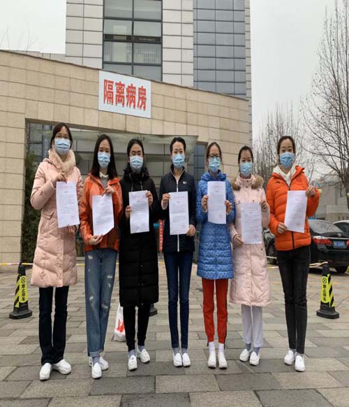 微信图片_20200330102857.jpg 微信图片_20200330102857.jpg