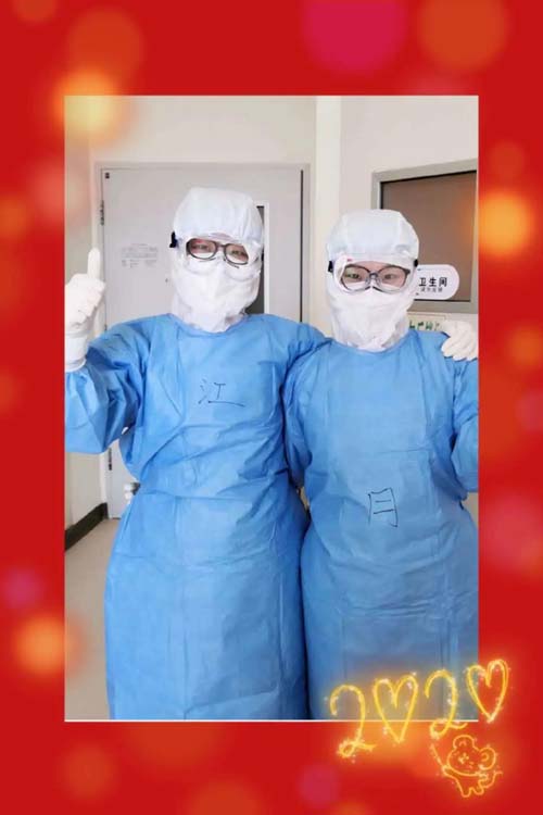 微信图片_20200330102910.jpg 微信图片_20200330102910.jpg