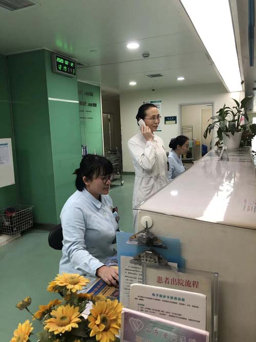 微信图片_20200330102919.jpg 微信图片_20200330102919.jpg