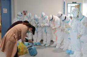 微信图片_20200330102942.jpg 微信图片_20200330102942.jpg