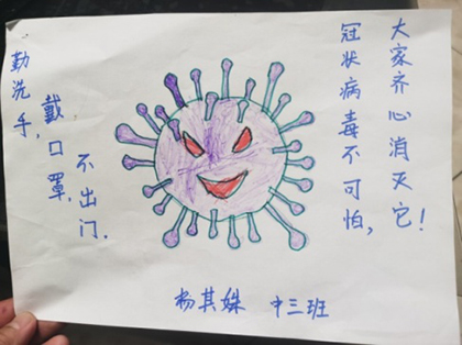 图片4.jpg 图片4.jpg