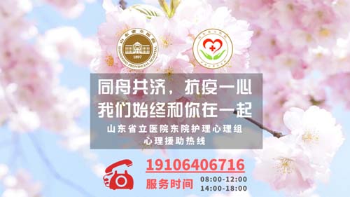 微信图片_20200331102210.jpg 微信图片_20200331102210.jpg