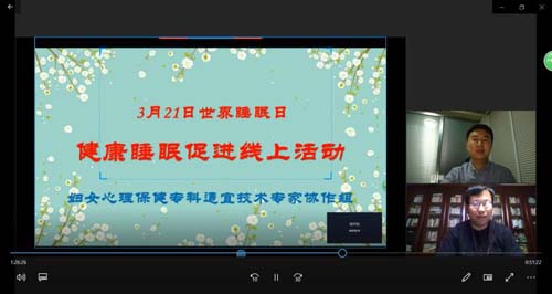 微信图片_20200331102224.jpg 微信图片_20200331102224.jpg