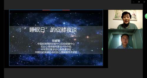 微信图片_20200331102226.jpg 微信图片_20200331102226.jpg