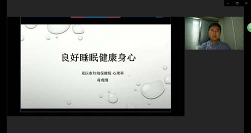 微信图片_20200331102228.jpg 微信图片_20200331102228.jpg