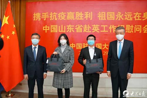 微信图片_20200331102243.jpg 微信图片_20200331102243.jpg