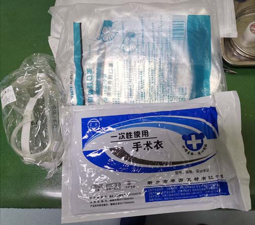 图片3.jpg 图片3.jpg