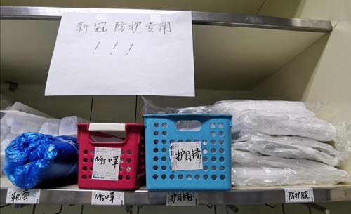 图片6.jpg 图片6.jpg