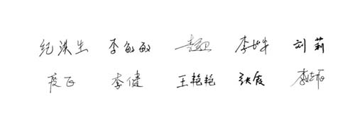 微信图片_20200402091306.jpg 微信图片_20200402091306.jpg