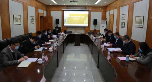 微信图片_20200403095732.jpg 微信图片_20200403095732.jpg