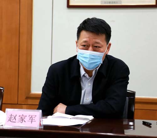 微信图片_20200403095740.jpg 微信图片_20200403095740.jpg