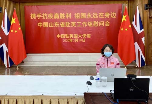 微信图片_20200407090442.jpg 微信图片_20200407090442.jpg