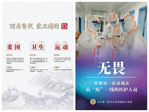 微信图片_20200408100029.jpg 微信图片_20200408100029.jpg