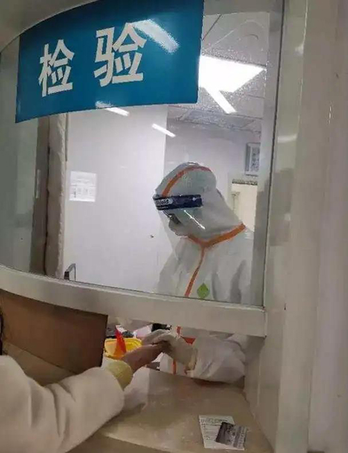 微信图片_20200409093339.jpg 微信图片_20200409093339.jpg