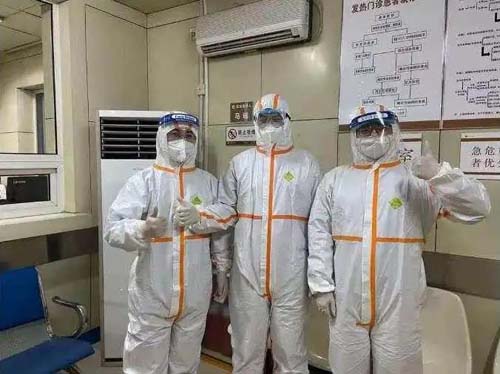 微信图片_20200409093343.jpg 微信图片_20200409093343.jpg