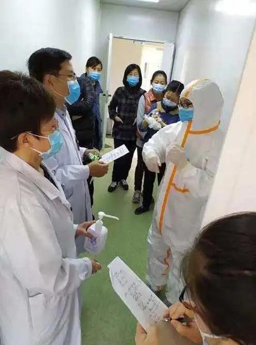 微信图片_20200409093349.jpg 微信图片_20200409093349.jpg