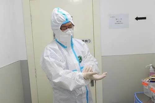 微信图片_20200413095532.jpg 微信图片_20200413095532.jpg