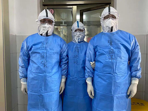 微信图片_20200414085914.jpg 微信图片_20200414085914.jpg