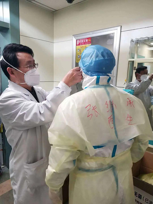 微信图片_20200414085926.jpg 微信图片_20200414085926.jpg