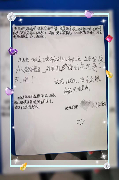 图片11.jpg
