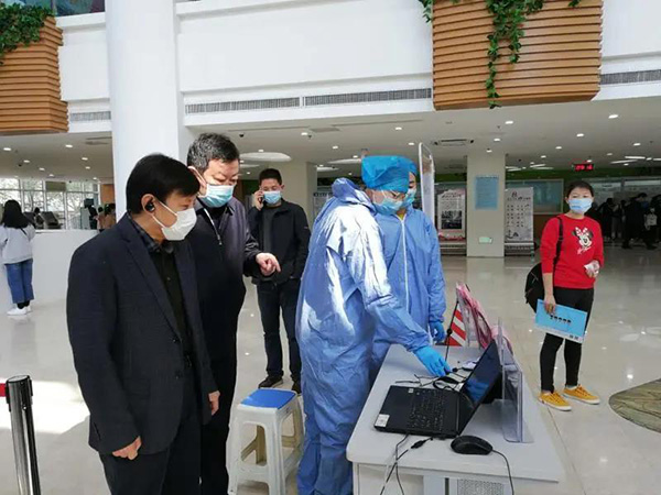 微信图片_20200416104935.jpg 微信图片_20200416104935.jpg