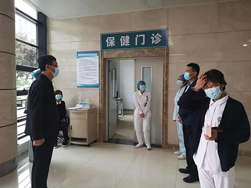 微信图片_20200421095709.jpg 微信图片_20200421095709.jpg