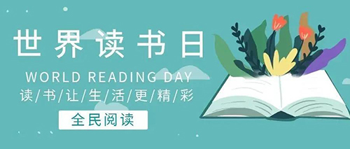 微信图片_20200423094159.jpg 微信图片_20200423094159.jpg