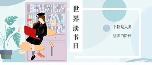 微信图片_20200423094259.jpg 微信图片_20200423094259.jpg