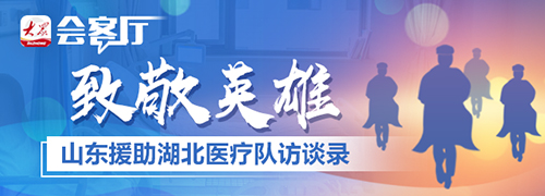 微信图片_20200424090559.jpg 微信图片_20200424090559.jpg