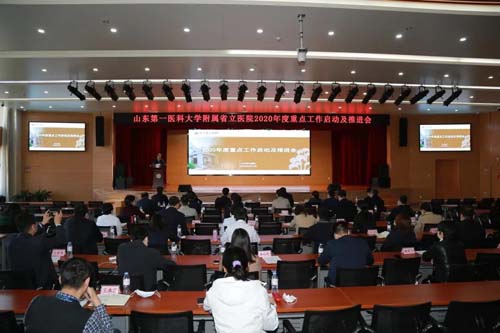 微信图片_20200426091207.jpg 微信图片_20200426091207.jpg