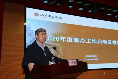 微信图片_20200426091218.jpg 微信图片_20200426091218.jpg