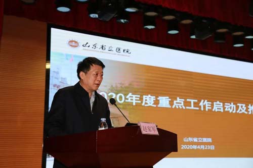 微信图片_20200426091223.jpg 微信图片_20200426091223.jpg