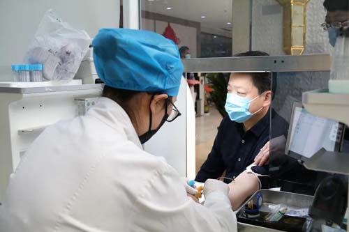 微信图片_20200428095409.jpg 微信图片_20200428095409.jpg