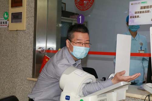 微信图片_20200428095411.jpg 微信图片_20200428095411.jpg