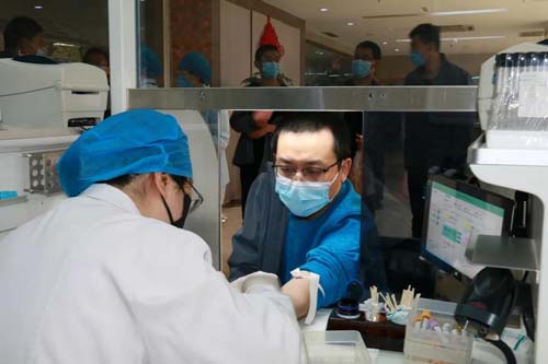 微信图片_20200428095416.jpg 微信图片_20200428095416.jpg